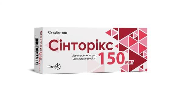 Сінторікс таблетки по 150 мкг №50 (10х5)