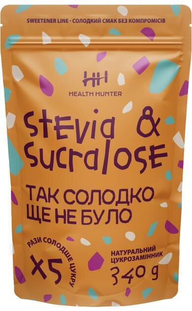 Цукрозамінник Health Hunter Stevia & Sucralose X5 натуральний, 340 г