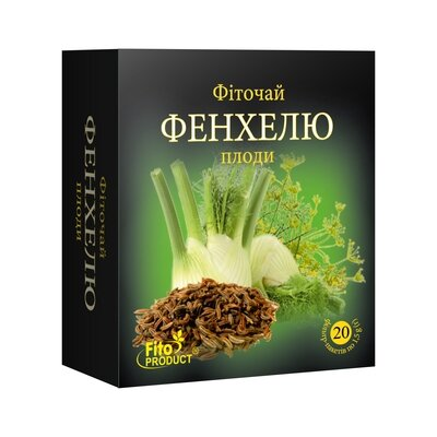 Фіточай Фітопродукт Фенхелю плоди по 1,5 г №20 у філ.-пак.