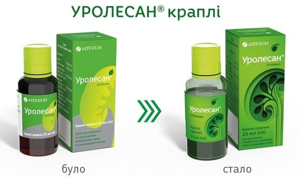 Уролесан краплі ор. по 25 мл у флак.-крап. з кришк.