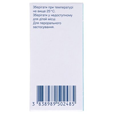 Ефлоран таблетки по 400 мг №10 у флак.
