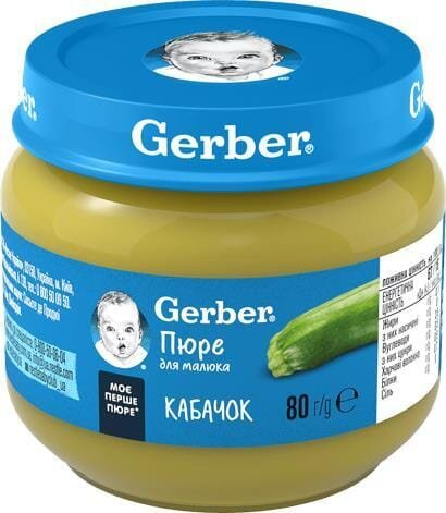 Пюре овочеве Gerber Кабачок, 80 г