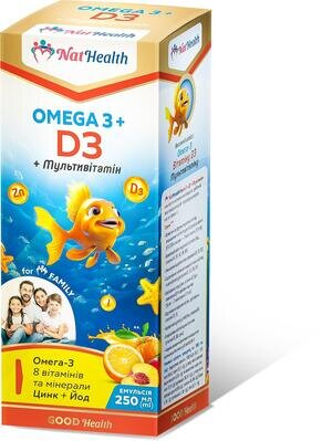 НатХелс Омега 3 + D3 + Мультивітамін, 250 мл