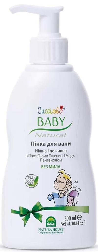 Пінка для ванни Baby Cucciolo Бебі Кучіоло без мила, 300 мл