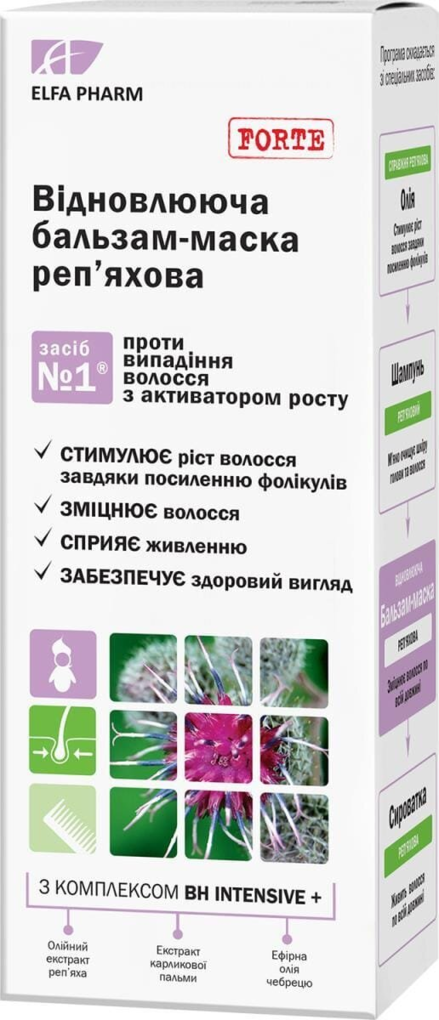 Бальзам-маска для волосся Elfa Pharm Реп'яхова відновлююча, 200 мл