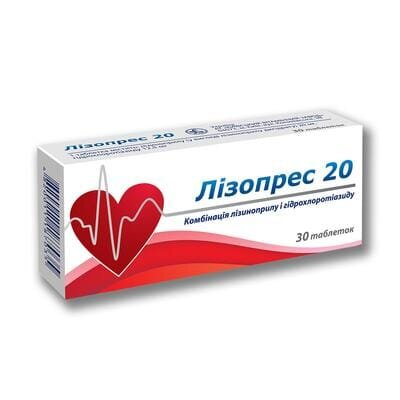 Лізопрес 20 таблетки №30 (10х3)