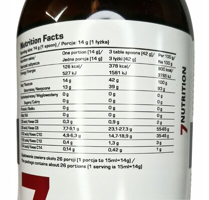 Комплекс жирних кислот 7Nutrition MCT Oil, 400 мл