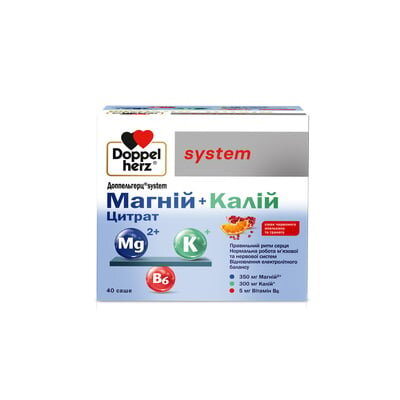 Доппельгерц System Магній+ Калій цитрат порошок №40 в саше