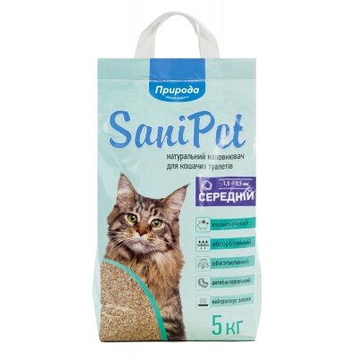Наповнювач для котячих туалетів Природа PR240781 Sani Pet Бентонітовий середній, 5 кг