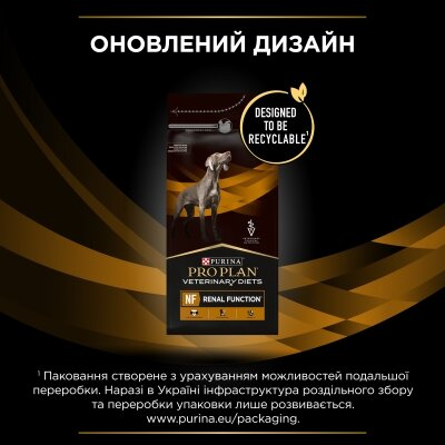 Корм сухий Purina Pro Plan Veterinary Diets NF Renal Function для собак з захворюваннями нирок, 1,5 кг