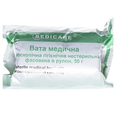 Вата нестерильна Medicare absorbent cotton in roll медична, гігроскопічна, гігієнічна, 50 г