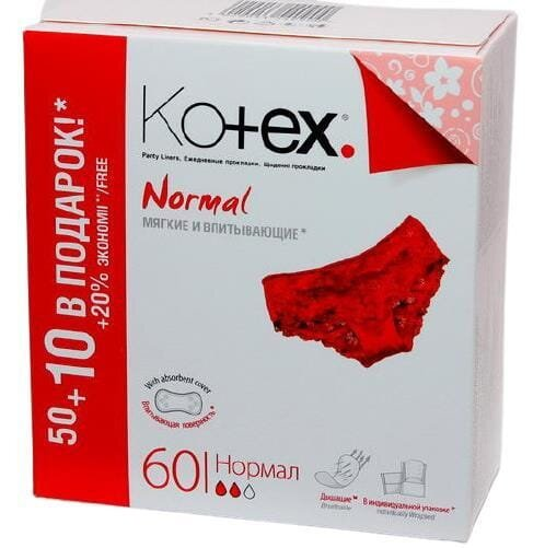 Щоденні гігієнічні прокладки Kotex нормал, 50 + 10 шт