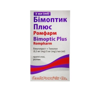 Бімоптик плюс Ромфарм краплі оч., р-н по 3 мл у флак. з проб.-крап.