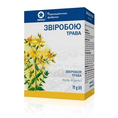 Звіробою трава по 75 г у пач. з внут. пак.