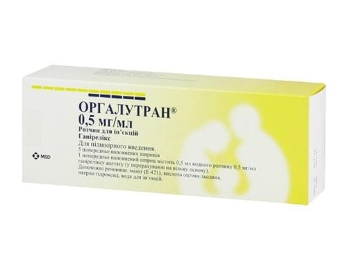 Оргалутран розчин д/ін. 0.5 мг/мл по 0.5 мл №5 у поперед. запов. шпр.