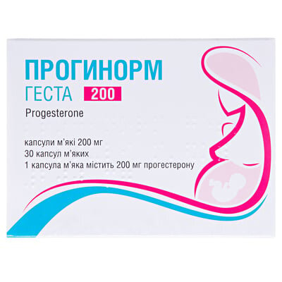 Прогинорм геста капсули вагін. м'як. по 200 мг №30 (15х2)