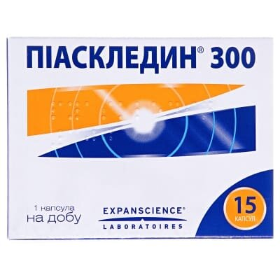 Піаскледин 300 капсули №15