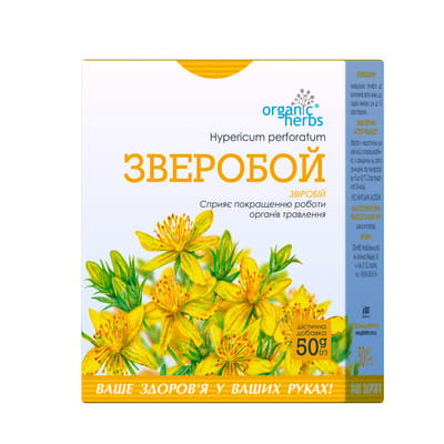 Фіточай Фітобіотехнології Звіробій по 50 г у пач.