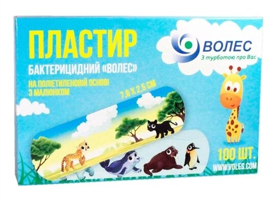 Пластир бактерицидний Волес дитячий, з малюнком на поліетиленовій основі 7,6 см х 2,5 см, 100 штук