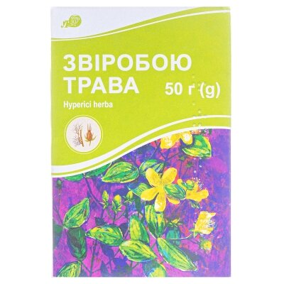 Звіробою трава по 50 г у пач. з внут. пак.