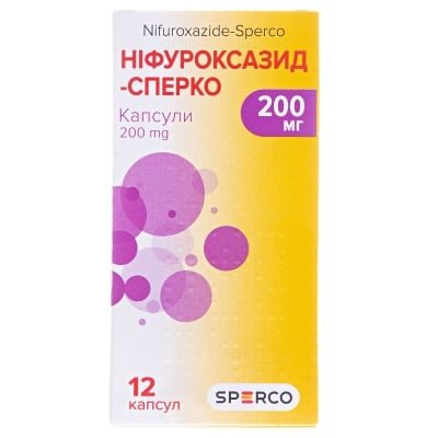 Ніфуроксазид-Сперко капсули по 200 мг №12 у конт.