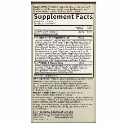 Вітамін С Garden of Life Vitamin Code Vitamin C, 60 капсул