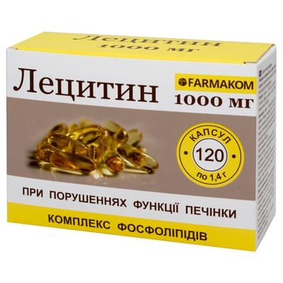 Лецитин 1000 мг Фармаком капсули по 1,4 г №120