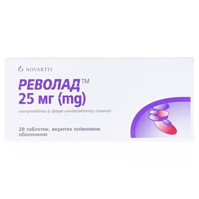 Револад таблетки, в/плів. обол. по 25 мг №28 (7х4)