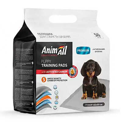 Пелюшки для собак та цуценят AnimAll Puppy Training Pads з активованим вугіллям 60 см х 90 см, 50 штук