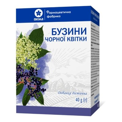 Бузина чорна по 40 г в пач.