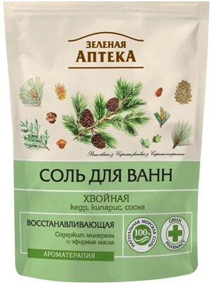 Сіль для ванн Зелена Аптека Хвойна дой-пак, 500 г