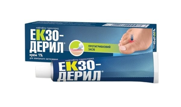 Екзодерил крем 1 % по 15 г у тубах