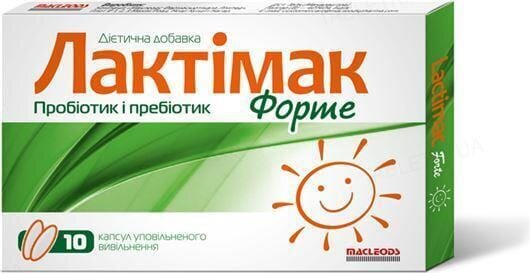 Лактімак Форте капсули з відстроч. вивіл. №10