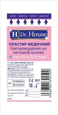 Пластир медичний Dr. House бактерицидний на нетканій основі, 4 см х 10 см, 1 штука