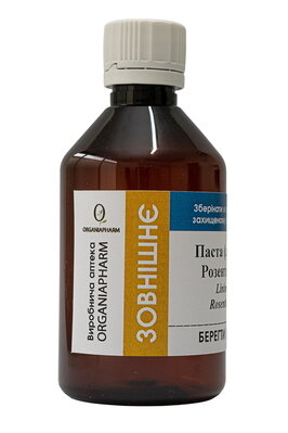 Паста Розенталя Органіяфарм, 50 г