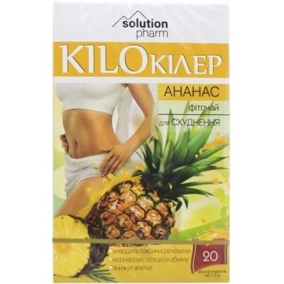Кіло Кіллер Ананас Solution Pharm фіточай для схуднення по 1,5 г №20 у філ.-пак.