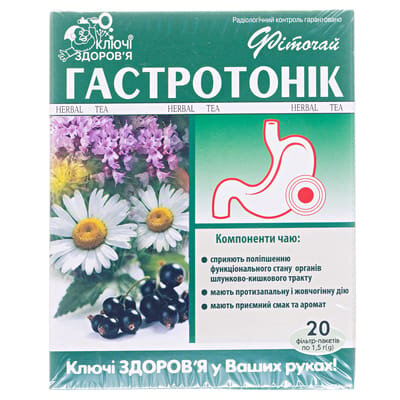 Фіточай Ключі Здоров'я №60 Гастротонік по 1,5 г №20 в філ.-пак.