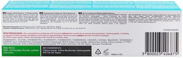 Зубна паста Splat Professional Biocalcium Біокальцій, 100 мл