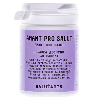 Амант Про Салют (Amant Pro Salut) капсули №30