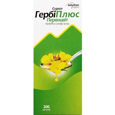 ГербіПлюс сироп Первоцвіт Solution Pharm сироп по 200 мл у флак.