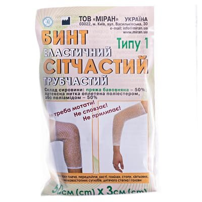 Бинт еластичний Міран Т-1 сітчастий трубчастий, 50 см х 3 см