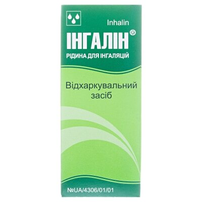 Інгалін рідина д/інг. по 40 мл у флак.