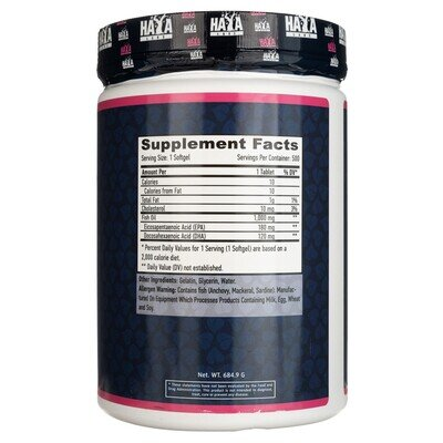 Омега 3 Haya Labs Omega-3 1000 мг, 500 гелевих капсул