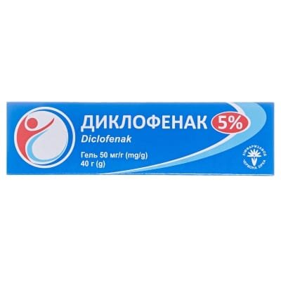 Диклофенак гель 50 мг/г по 40 г у тубах