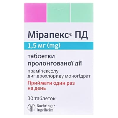 Мірапекс ПД таблетки прол./д. по 1.5 мг №30 (10х3)