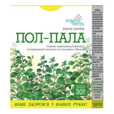 Фіточай Фітобіотехнології Пол-пала по 50 г у пач.