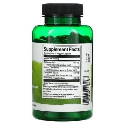 Берберин комплекс Swanson Berberine Complex, 90 вегетаріанських капсул