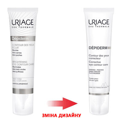 Крем-гель для контуру очей Uriage Depiderm Brightening Eye Contour Care коригуючий догляд для тьмяної шкіри, 15 мл