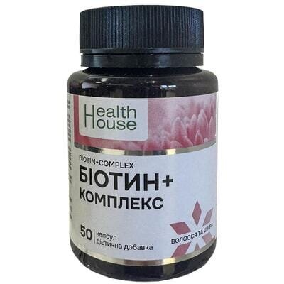 Біотин + комплекс Health House капсули №50
