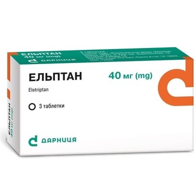 Ельптан таблетки, в/плів. обол. по 40 мг №3